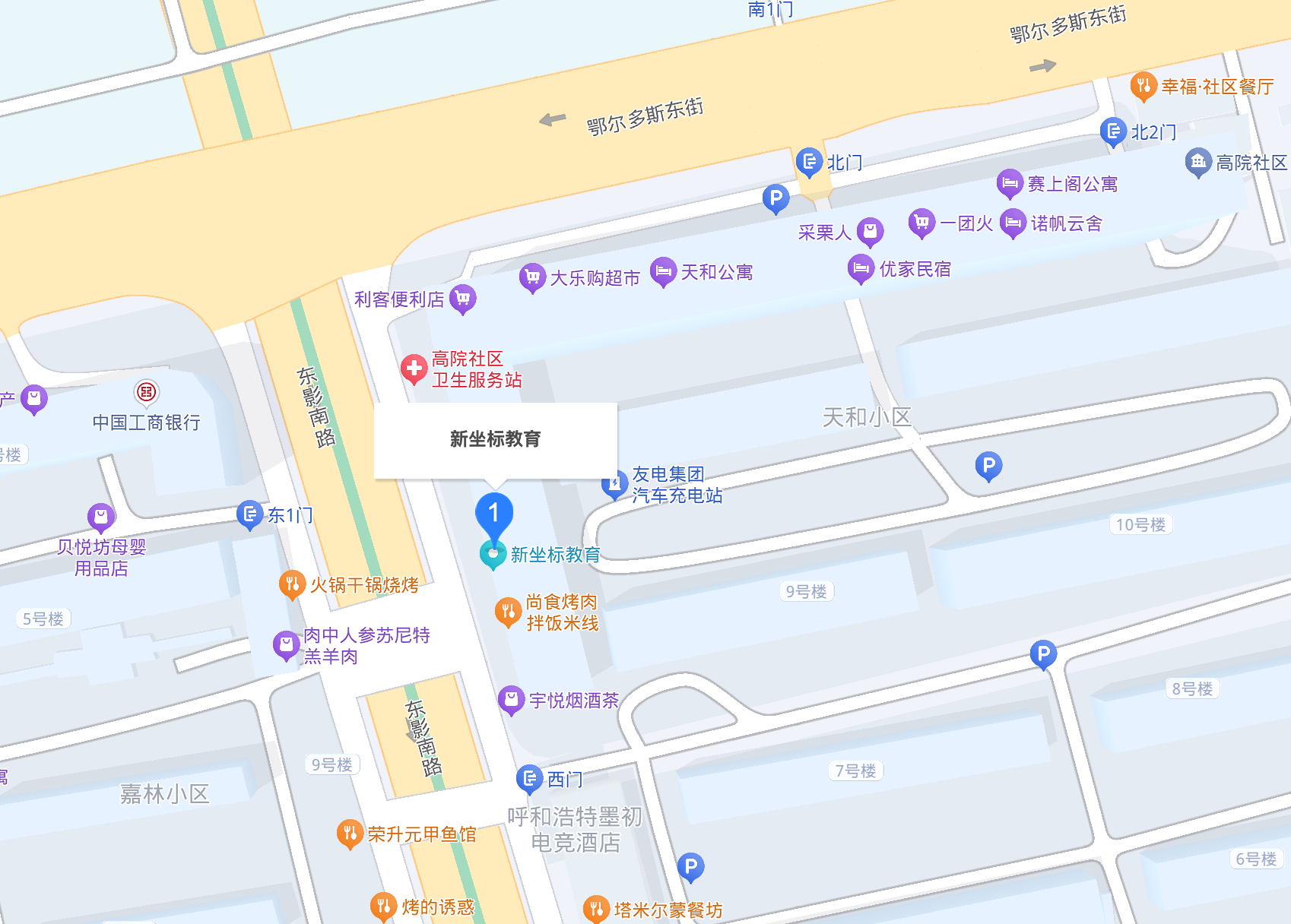 地图